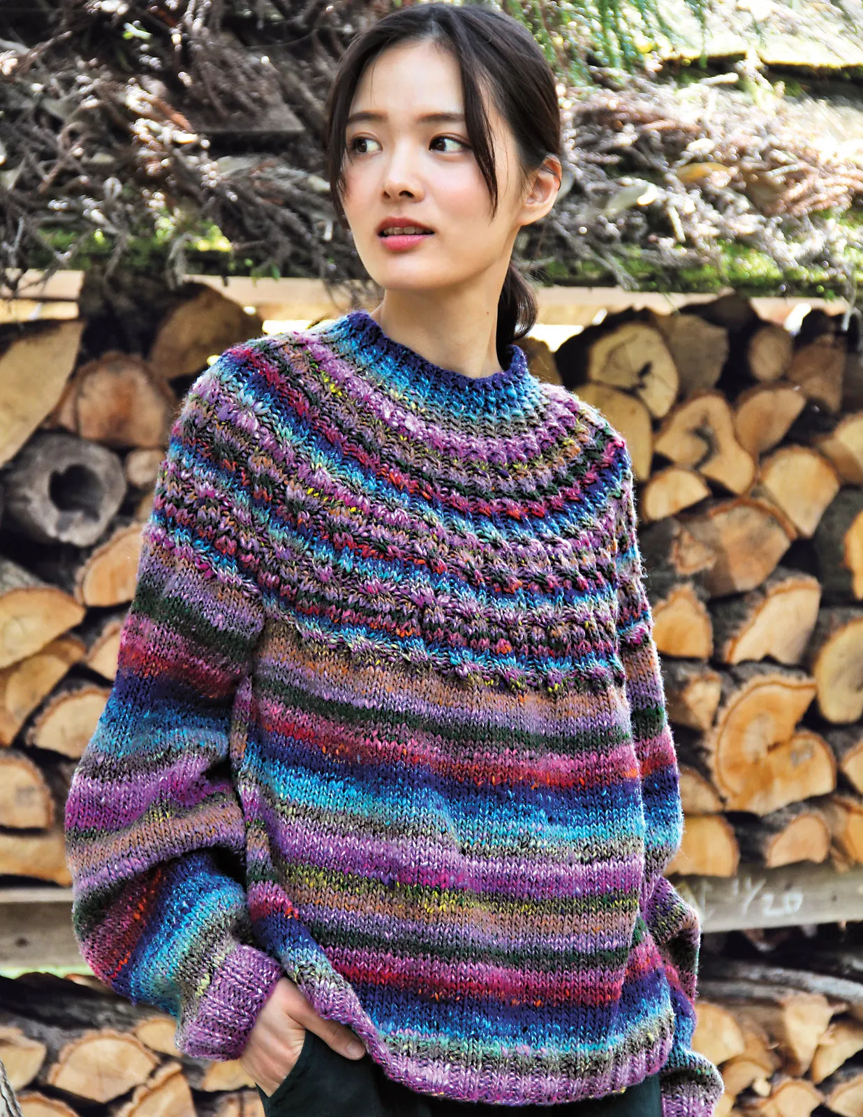 Noro Magazine Issue 25 Fall Winter 2024-2025